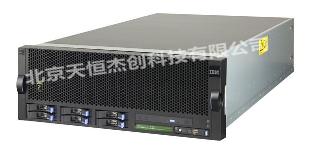 IBM P770 服务器